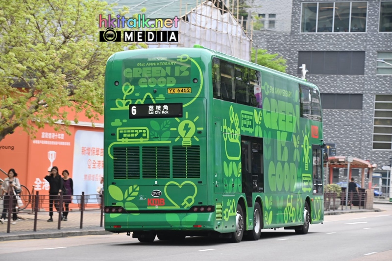 BYD 6 (2).jpeg