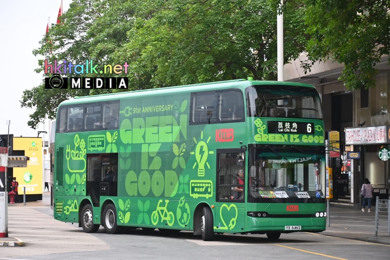 BYD 6 (1).jpeg