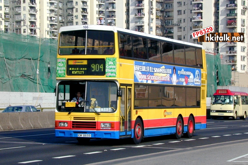 166 EW8656.jpg