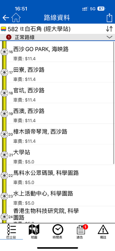 IMG_2132.png