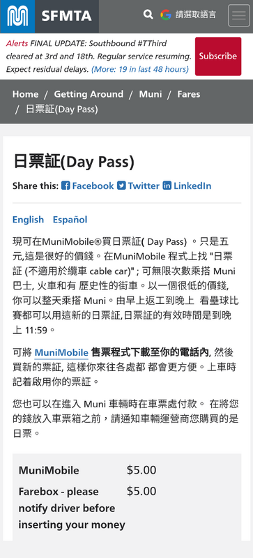 Screenshot_20240425-203147~2.png