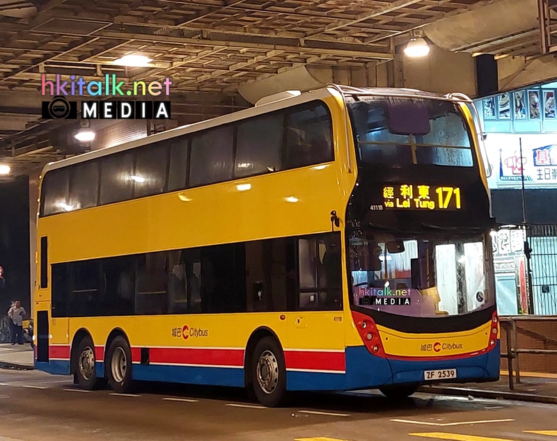 41118 (1).jpeg