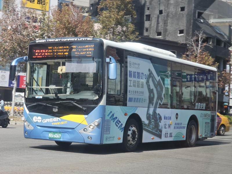 互葉-KKA6069.jpg