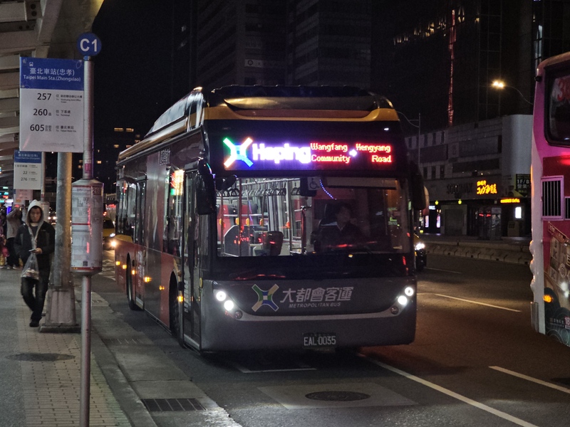 大都會-EAL0035.jpg