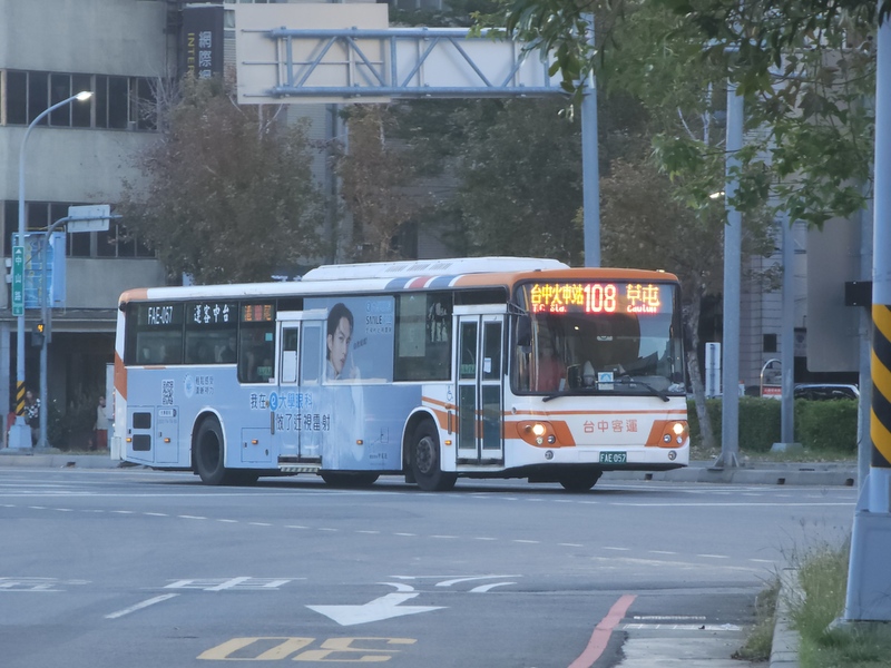 臺中-FAE057.jpg