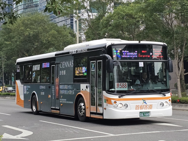 首都-EAL1660.jpg