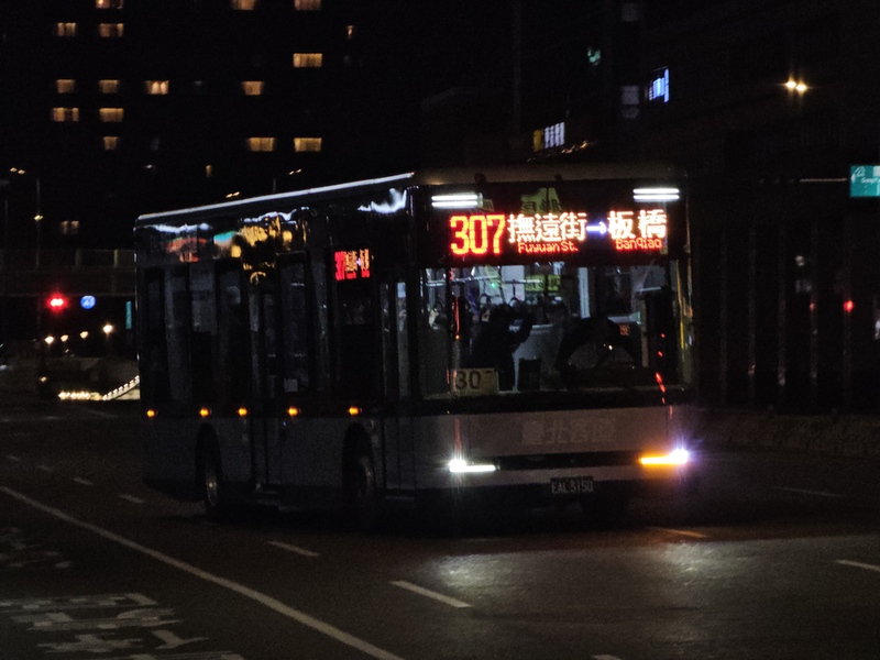 首都-EAL3150.jpg