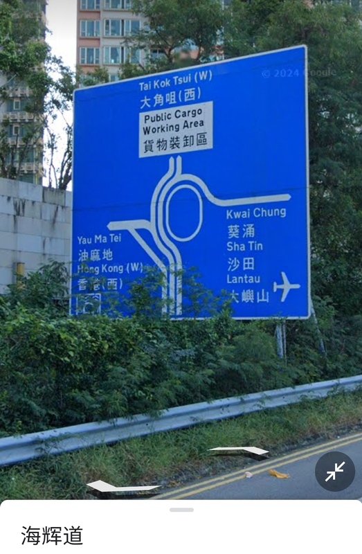 Screenshot_20240429-212211_Maps.jpg