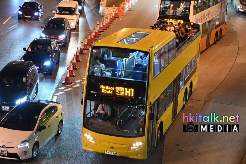 59907 (1).jpeg