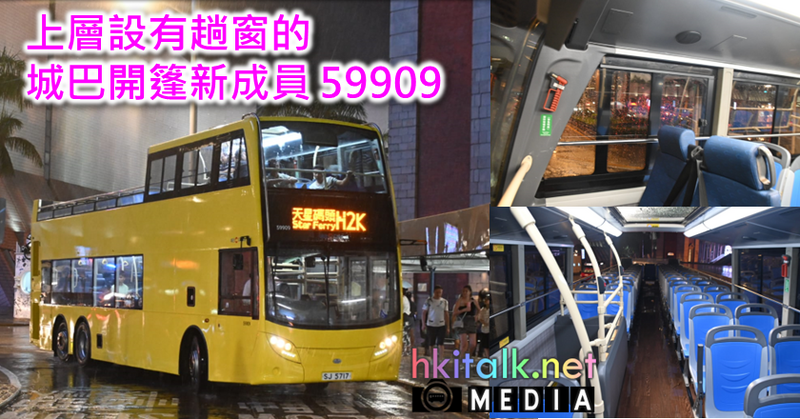 59909.png