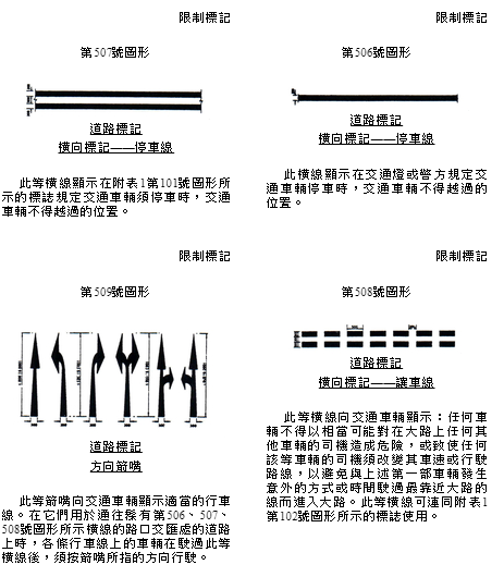 螢幕擷取畫面.png