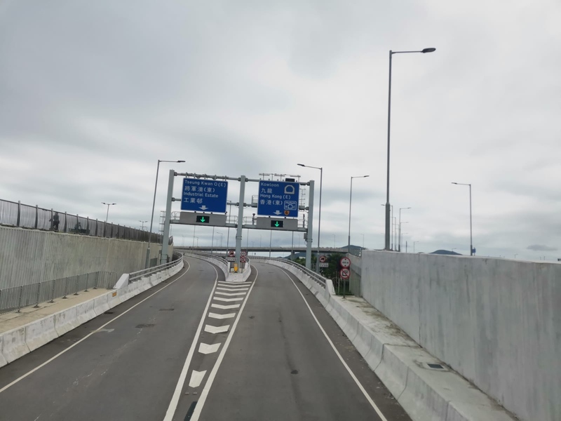 將藍公路