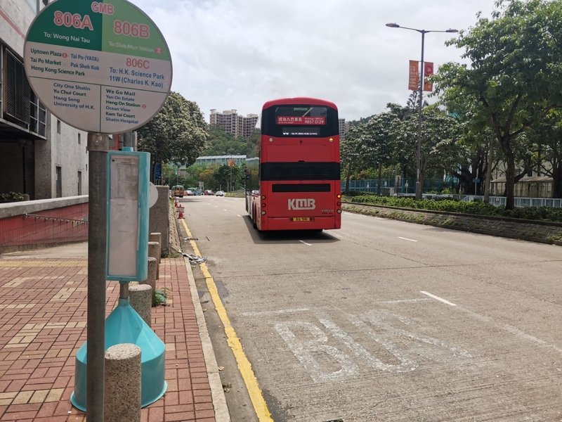 新達廣場下車