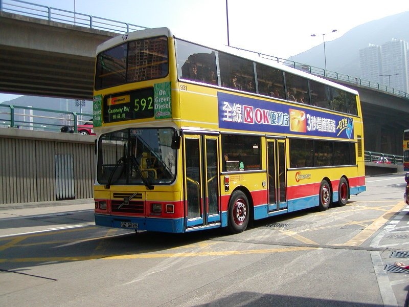c_931_2.jpg