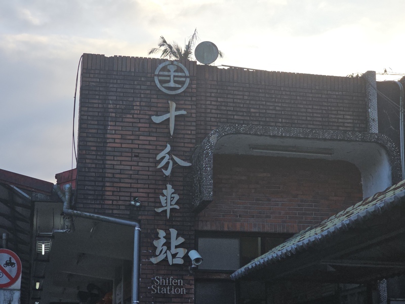 20240213_170955.jpg