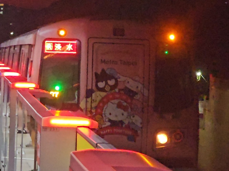 VideoCapture_20240214-182723.jpg