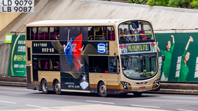 AVBWU328(SW4002)@171.jpg