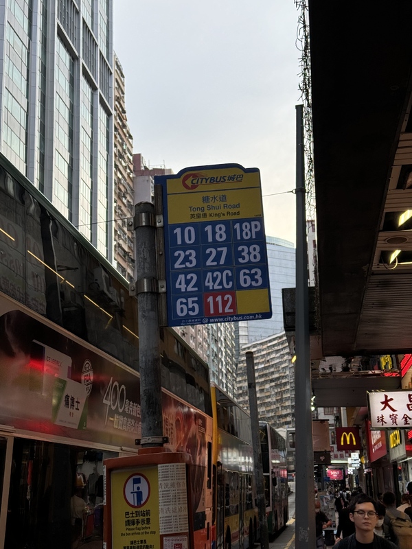 IMG_8967.jpeg