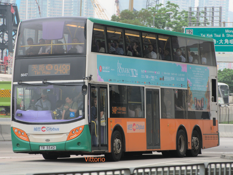 948 series at the same time