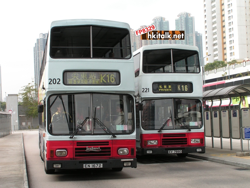 KCR bus 202 221.JPG