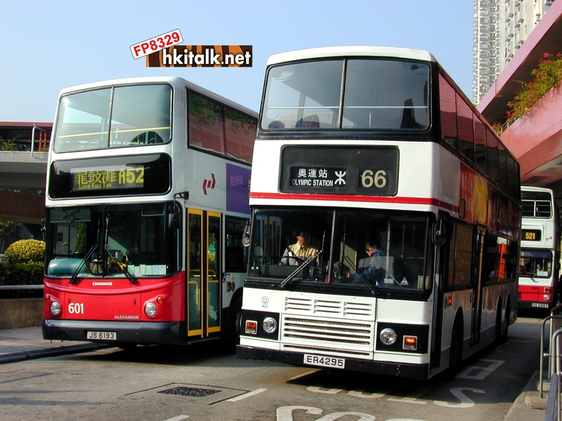 AL2 ER4295 66.JPG