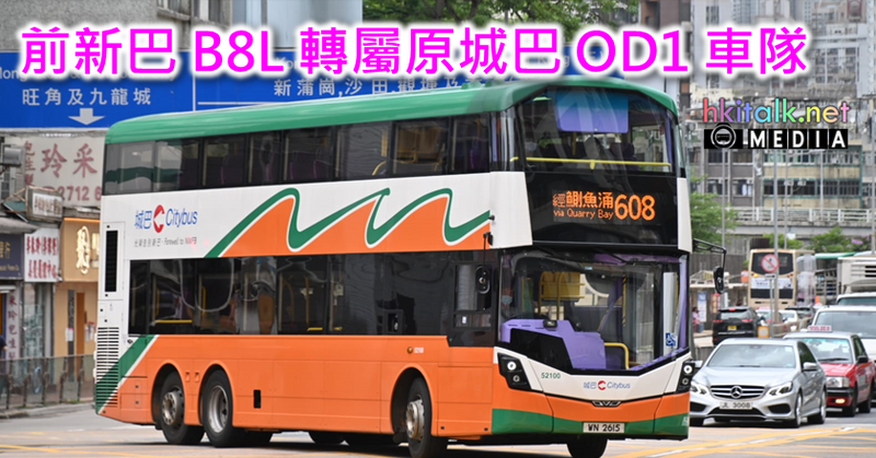 608.png