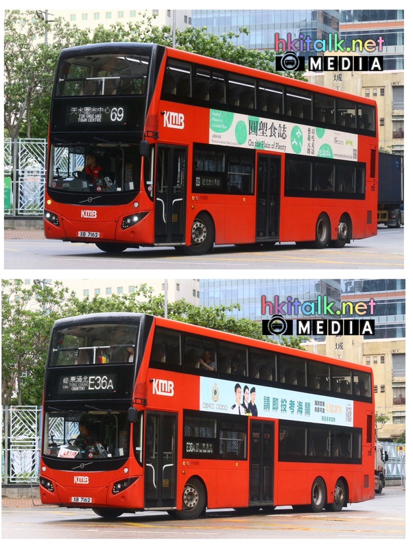 V6X30 XB7162.jpeg