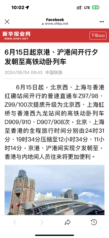 IMG_2201.png