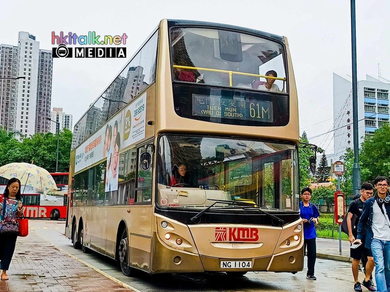 NG1104 (2).jpg