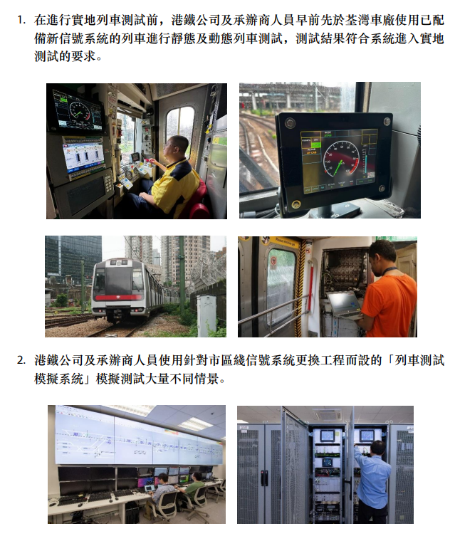 SC20240605170528.png