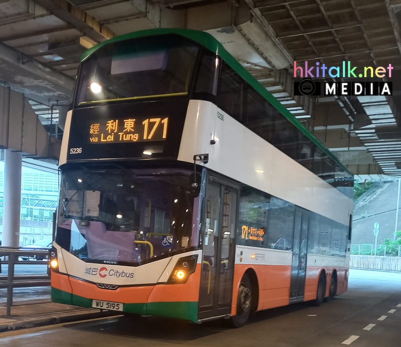 5236 (1).jpeg