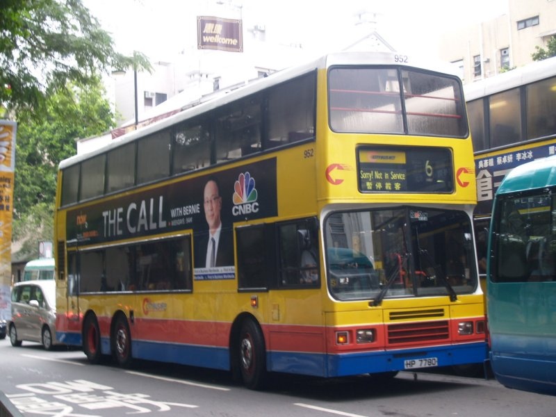 c_952_1.jpg