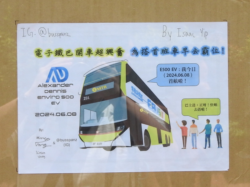 RSCN5828.JPG