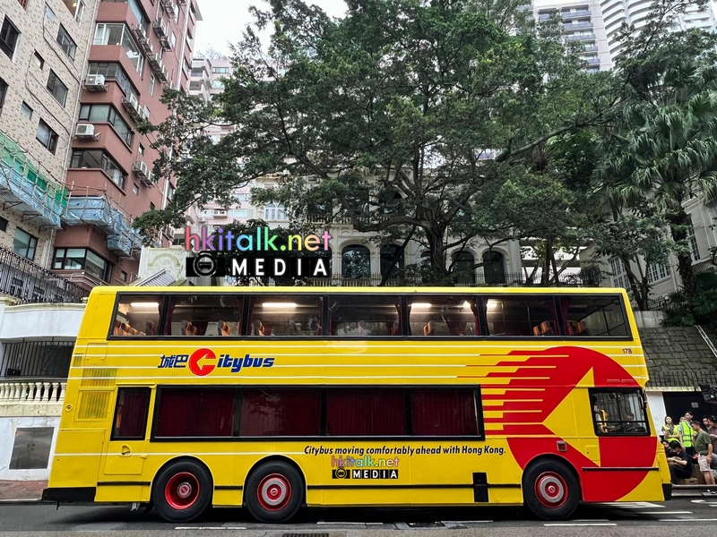 citybus 178 (3).jpeg