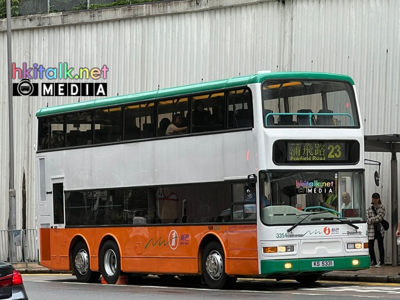 3354 (1).jpeg