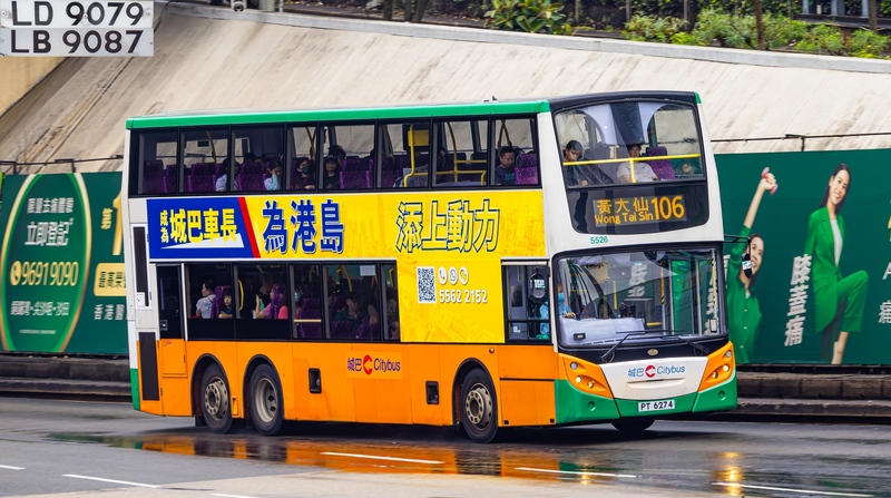 2U3A8214-已增強-雜訊減少.jpg