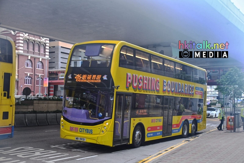 51611 WB5921 (3).jpeg