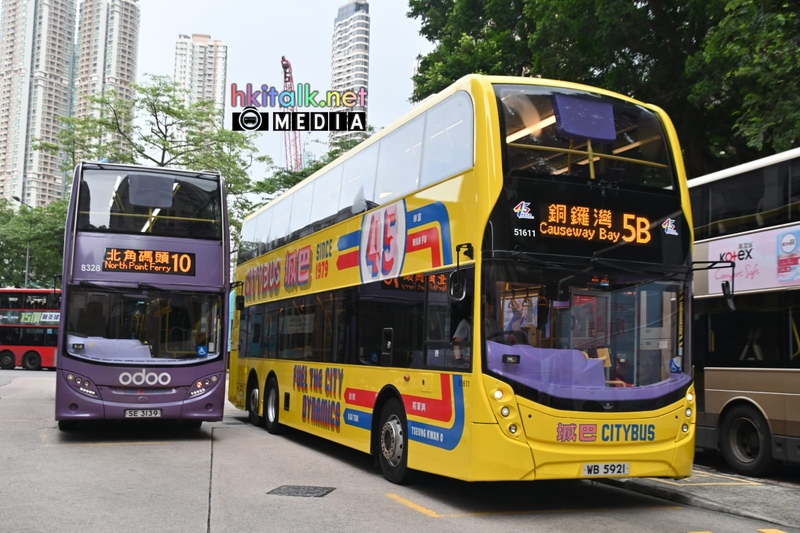 51611 5B (5).jpeg