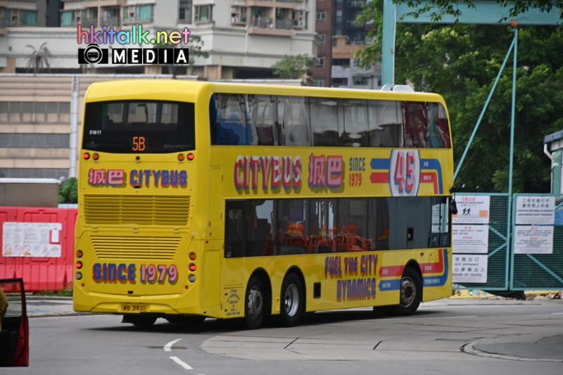51611 5B (4).jpeg