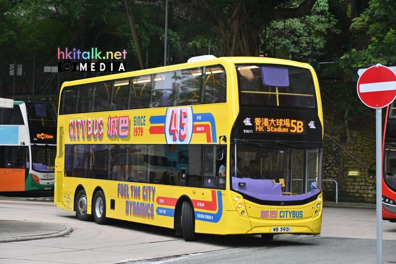 51611 5B (2).jpeg