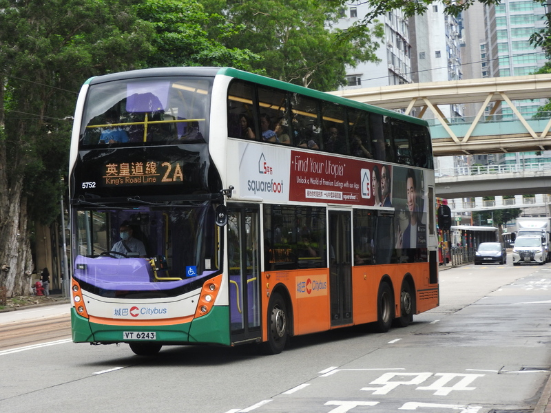 DSCN6167.JPG