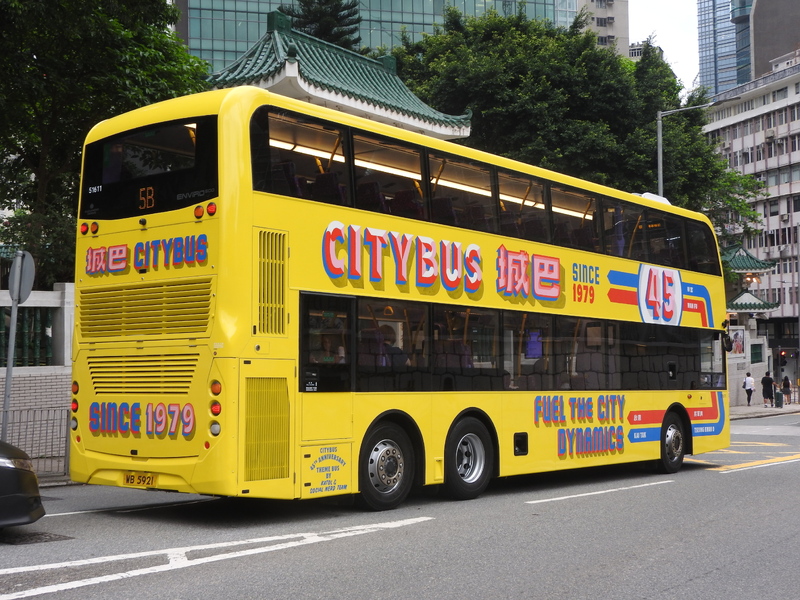 DSCN6357.JPG