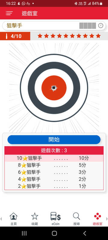 Screenshot_20240616-162210_KMB  LWB.jpg