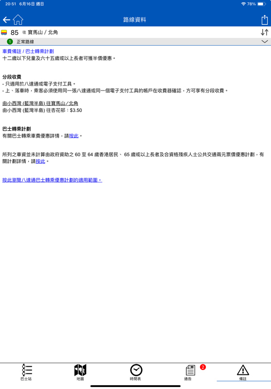 IMG_1075.jpeg