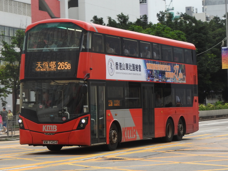RSCN6707.JPG
