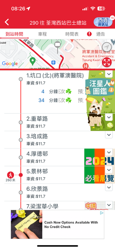 IMG_2763.png