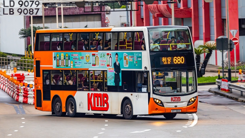 ST5213.jpg