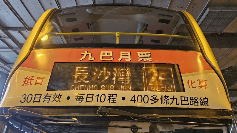 20240617_162730.jpg