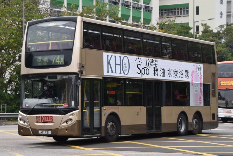 ATE245 MF421@K-74A.jpg