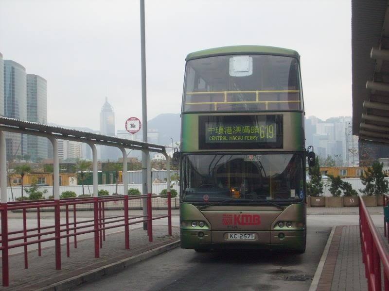 AP131 KC2571@U-619.jpg